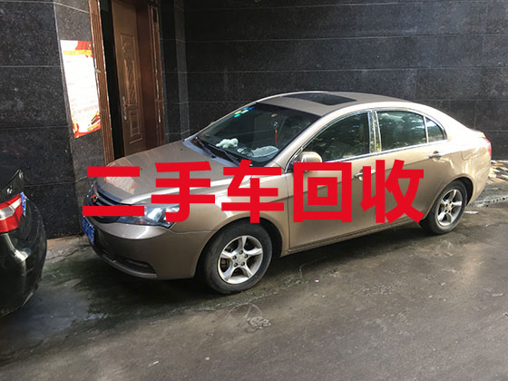 廊坊汽车回收电话-高价收购二手车